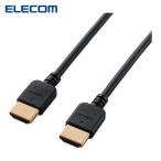  Elecom ELECOM DH-HD14EY10BK HIGH SPEED HDMI кабель ( мягкость ) 1.0m ( 1 шт. )