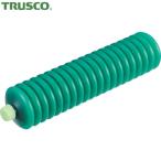  Trusco TRUSCO коробка продажа lithium универсальный смазка #2 420ml 20 шт. входит (20шт.@) номер товара :TCG-400L