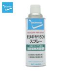 ..SUMICO спрей ( открытие привод для смазка )moli привод 1500 спрей 420ml(259236) ( 1 шт. ) MGC-S