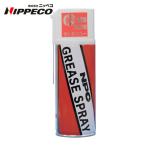 nipekoNIPPECO NPC смазка спрей 300ml ( 1 шт. ) 16301079