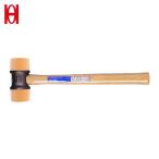 o-echi промышленность OH часть 2 soft Hammer FP( металлический )#4 ( 1 шт. ) номер товара :OF-185