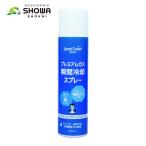  Showa association SHOWA скорость кондиционер premium газ момент охлаждающий спрей ( 1 шт. ) N18-10