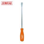 サンフラッグ SUNFLAG 401-S タガネ バールハツリーロングカーブタイプ 刃先幅15×軸長245×全長370mm (1本)