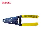 ベッセル VESSEL 35 ワイヤーストリッパー No.3500E-2(単線・より線用) (1丁)