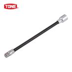 TONE トネ EX34-200 フレキシブルエクステンションバー (1個)