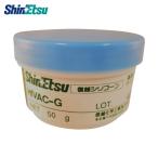  Shinetsu химическая промышленность смазка паста высокий задний G высота вакуум для 50g (1 шт ) номер товара :HIVAC-G50