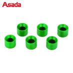 asadaAsada коллектор комплект для шланг 5/16 шланг прокладка H(6 штук входить ) (1 пакет ) номер товара :AI158