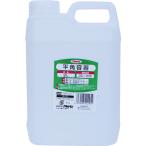  Asahi авторучка flat угол контейнер 2L 1041-01 (1 шт ) номер товара :222954
