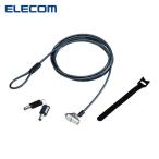  Elecom ELECOM ESL-703 предохранительный трос цилиндр таблеток NobleWedge(3.2×4.5) сменный обычный ключ (1 шт )