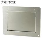 sgatsune промышленность LAMP AZ-GD231-HL (210027508)AZ-GD231-HL нержавеющая сталь сталь производства демпфер есть . входить . вход (1 шт )