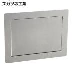 sgatsune промышленность LAMP AZ-GD310-HL (210022110)AZ-GD310-HL нержавеющая сталь сталь производства демпфер есть . входить . вход (1 шт )