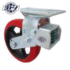 ヨドノ HSPJ200 重荷重用緩衝スプリング付キャスター自在車 (1個)