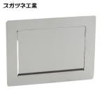 sgatsune промышленность LAMP AZ-GD230-HL (210017089)AZ-GD230-HL нержавеющая сталь сталь производства демпфер есть . входить . вход (1 шт )