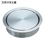 sgatsune промышленность LAMP AD-DH015-HL (210170079)AD-DH015-HL нержавеющая сталь сталь производства . входить . вход (1 шт )