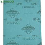 トラスコ TRUSCO シートペーパー #100 (50枚) 品番：GBS-100