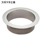 sgatsune промышленность LAMP AN-DH011-MR (210170076)AN-DH011-MR нержавеющая сталь сталь производства . входить . вход (1 шт )