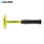 HALDER Hal da- super craft Hammer Steel производства руль есть нейлон белый голова диаметр 30 ( 1 шт. ) номер товара :3377.130