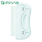  зеленый bell GREENBELL нейлон шерсть рука щетка (1 шт ) номер товара :QQ-405