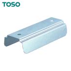 to-so-TOSO 32-AJ средний [ joint * aluminium для ](001379089) (1 шт )