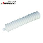 nipekoNIPPECO еда механизм для капот rubFF No.2 420ML ( 1 шт. ) 18802080