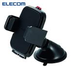 エレコム ELECOM P-CARS02BK 車載スマホスタンド(ゲル吸盤) (1個)