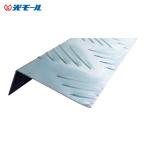  свет молдинг aluminium угол . глаз рисунок AL20×50 2000mm (1 шт ) номер товара :1194