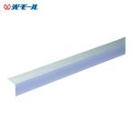  свет молдинг aluminium угол AL0.8×19×19 2000mm (1 шт ) номер товара :1123