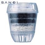 SANEI クリーンウォーター (1個) 品番：PM7250