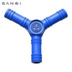 SANEI три . вентиль PL35 PC Y type шланг tsugite(1 шт )