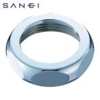 SANEI три . вентиль PU7-67S-25 колпачковая гайка (1 шт )