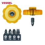ベッセル VESSEL TD-13W5 コマドラ差替式スタビードライバー (ビット5本付) TD-13W5 (1個)