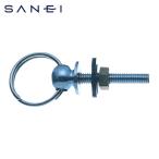 SANEI три . вентиль U20-391 умывание для рым-болт (1 шт )