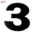 ダイドーハント マグネット切り文字 ブラック 3 (1枚) 品番：10177779