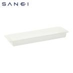 SANEI три . вентиль H7910-88 вода получить tray (1 шт )