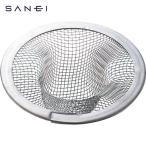  San-Ei SANEI умывание контейнер ami мусор .(1 шт ) номер товара :PH3921