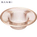  San-Ei SANEI мусор ..(1 шт ) номер товара :PH6210F-L