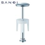 SANEI три . вентиль H36F32 волосы - catcher есть pop up штекер умывание для переполнение для (1 шт )