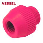 �x�b�Z�� VESSEL G-7THN �p��ڑ��p�m�Y�� G-7THN �K���@��:G-7RL (1��)
