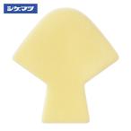 重松製作所 シゲマツ 電動ファン付き呼吸用保護具 インナースポンジ (10個入)(50970) (1袋) 50970
