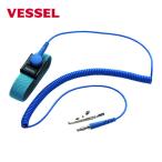 be cell VESSEL EPS-05 ESD меры для список ремешок (10 шт 1 комплект ) No.EPS-05 (1 коробка )