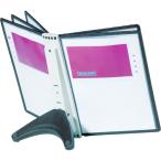 te. Rav ruDURABLE SHERPA ссылка система настольный (1 шт ) DURABLE-5540-01