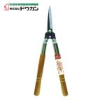  Doukan SHOZO Mini газонная трава сырой . общая длина 360mm (1 шт ) DS001