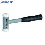 gedore-GEDORE амортизирующий молоток 248ST голова диаметр 40mm ( 1 шт. ) номер товара :8829170