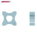  Fuji изначальный промышленность N43GXR8-5R (NK2020) вставка (1 шт )