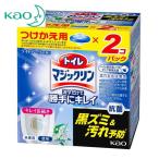  Kao Kao туалет Magic Lynn .. только . на свое усмотрение чистый свет букет изменение содержания для 2 штук (1Pk) 233394