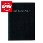  открытый промышленность OPEN меню файл под кожу A4 6. чёрный (1 шт. ) MN-180-BK