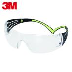 3M スリーエム セキュアフィット 保護めがね ルーペ付き(+2.5) SF425AF (1個) SF425AF