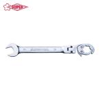  super tool трубы для ключ открытый трещоточный гаечный ключ ( Flex модель )L:170mm..:12 (1 шт ) RCW12F