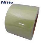  Nitto L mate over пальто лента 75mm×10m прозрачный (1 шт ) номер товара :OC-75