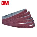 3Ms Lee M resin скрепление Cross ремень 981F 40+ 100X915mm (10шт.@) номер товара :981F 40 100X915 FL